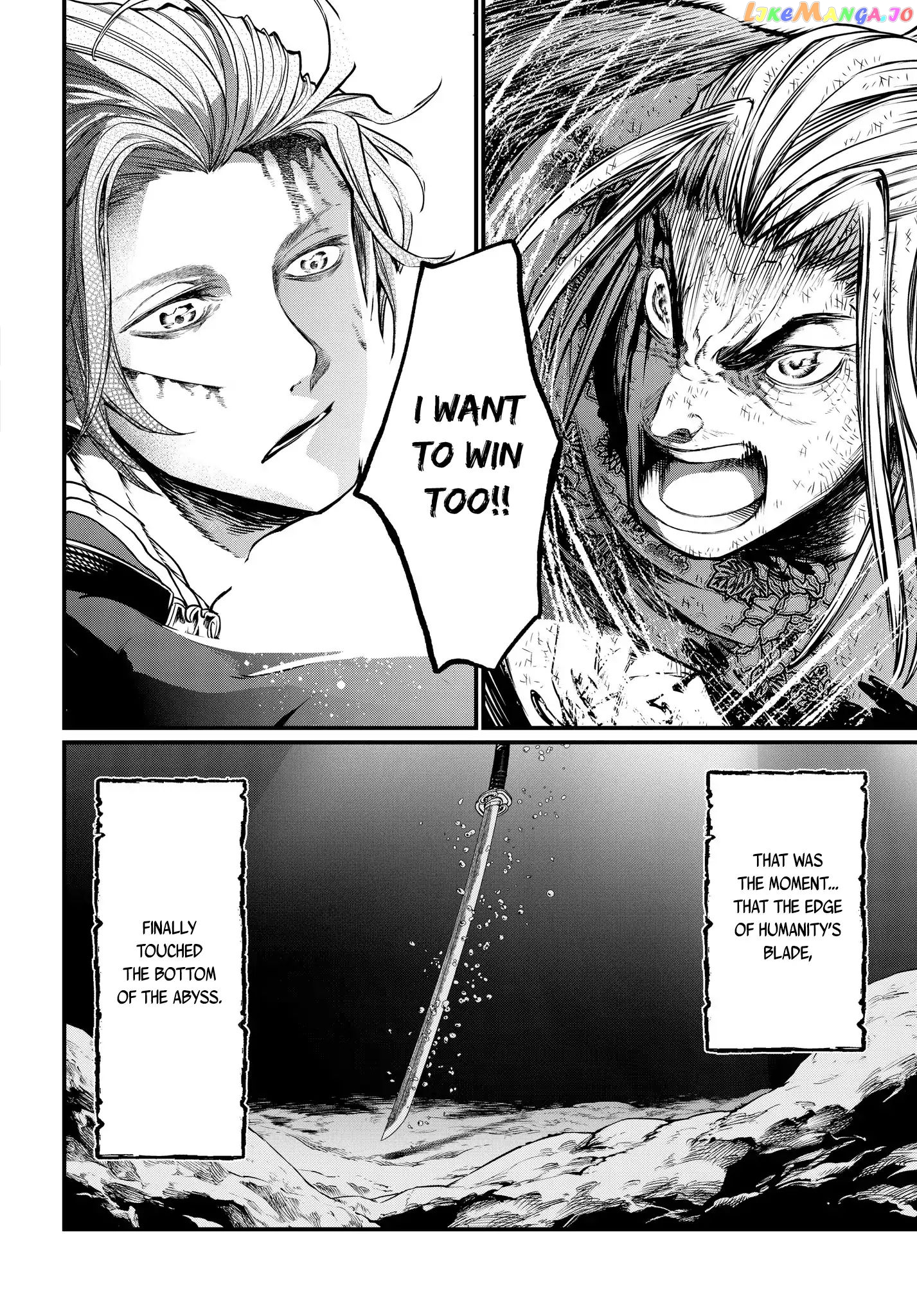 Record Of Ragnarok, Chapter 19.2 image 01